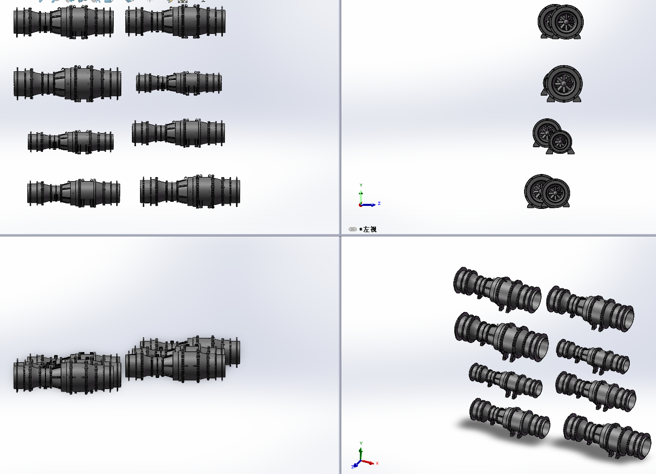 8款QGL系列潜水贯流泵