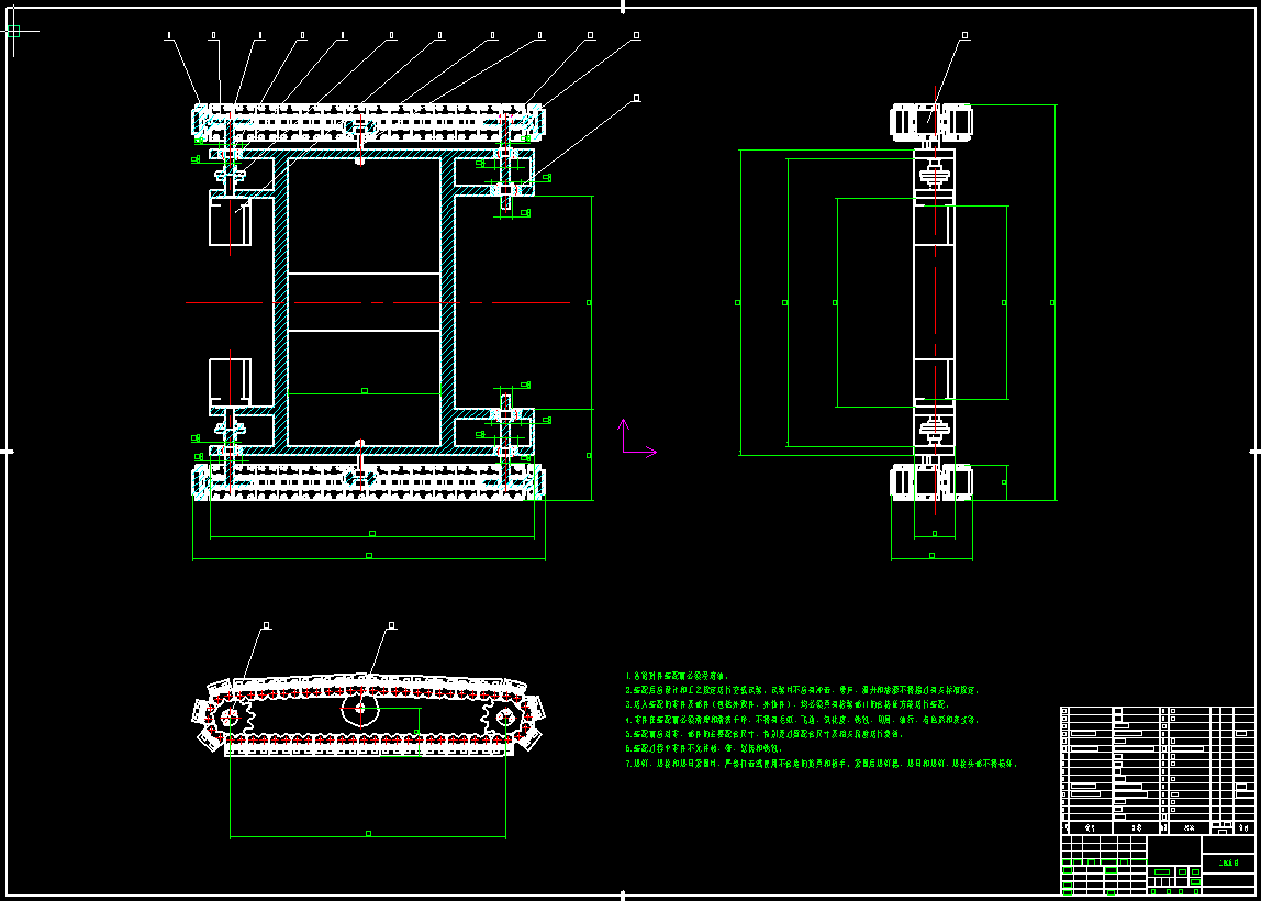 电机驱动履带底盘CAD