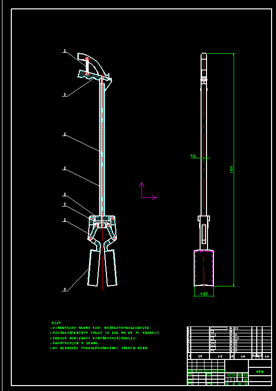 混凝土芯样取样器CAD