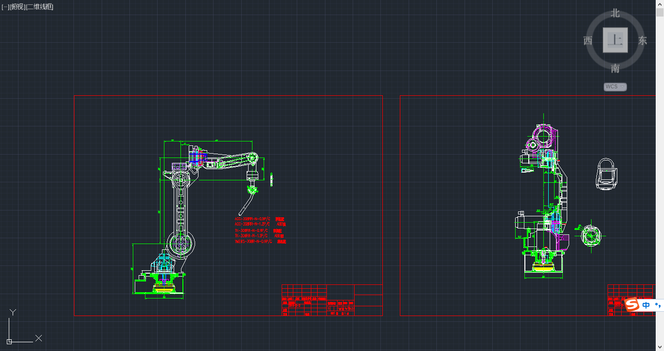 六轴机器人加工全套设计图