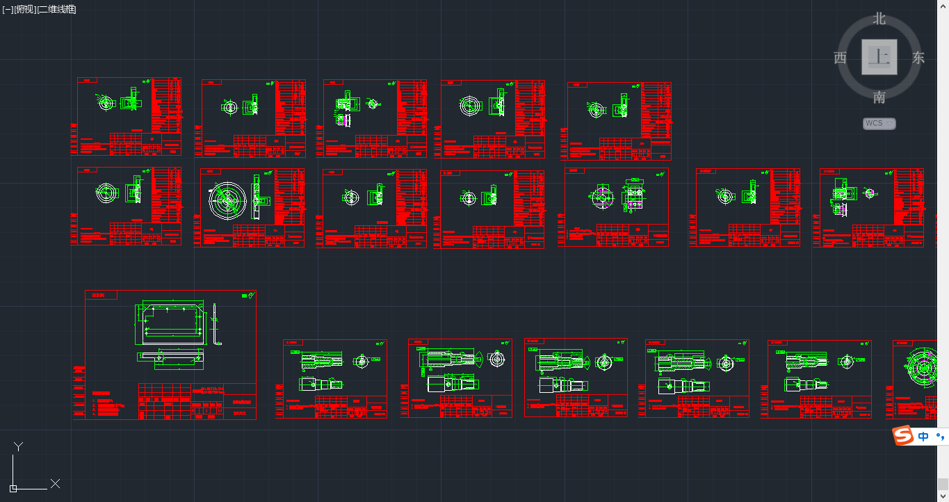 六轴机器人加工全套设计图