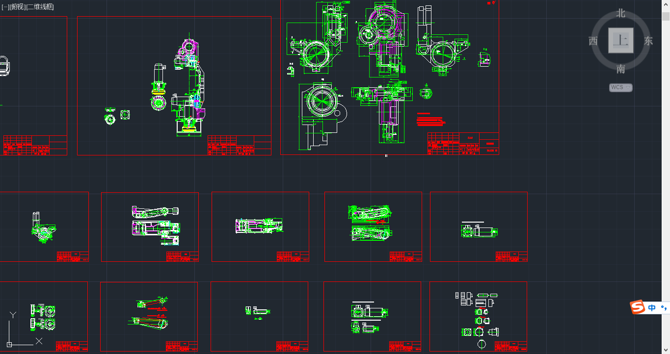 六轴机器人加工全套设计图