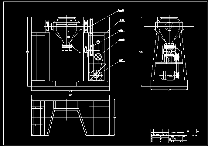 FZH-100方型混合机