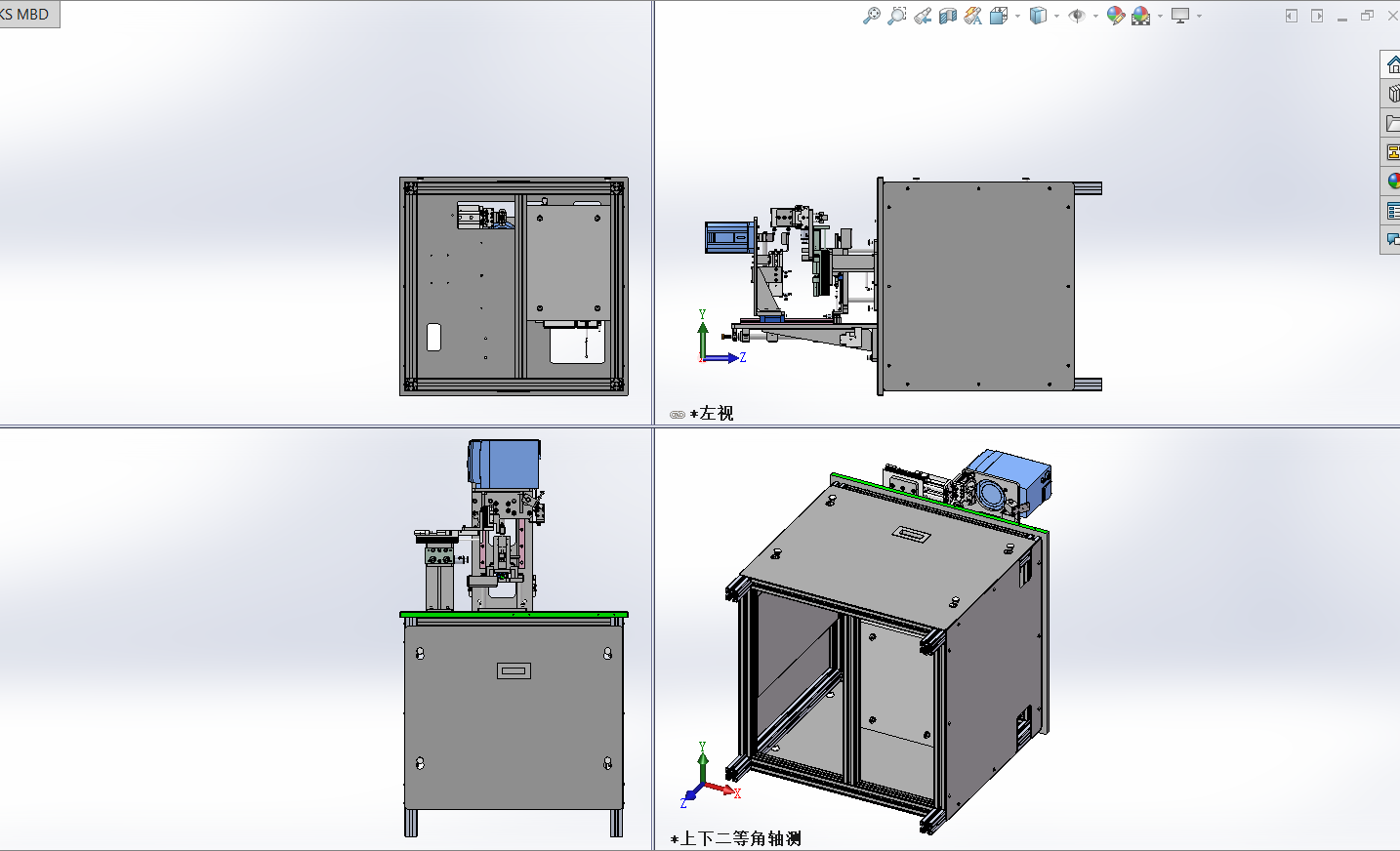 含CCD视觉激光打标机