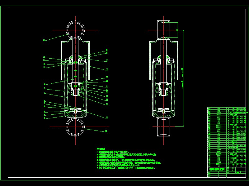 轿车减震器的设计-双作用筒式减振器【含14张CAD图纸】