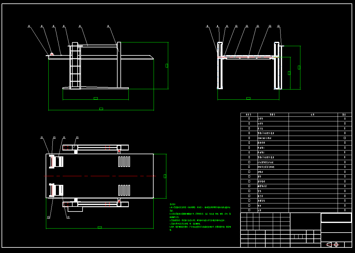 升降立体停车位CAD