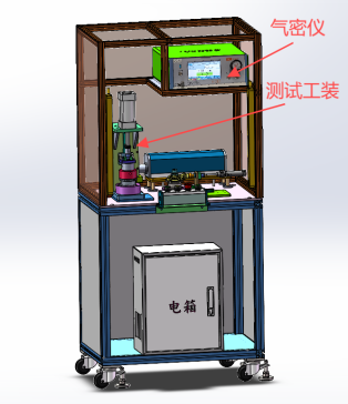 水泵盖气密性检测设备