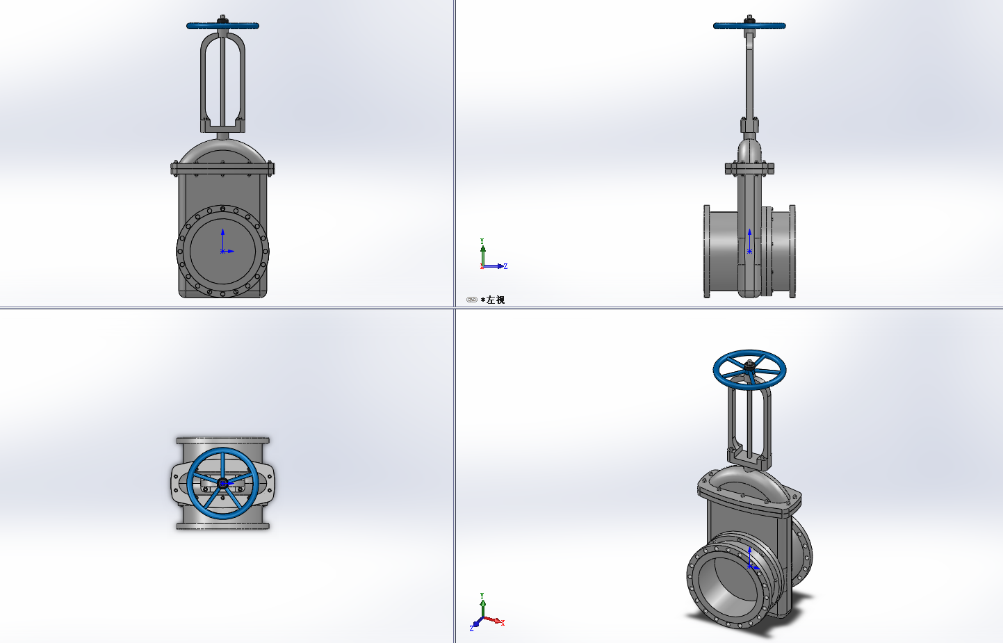 6款排渣闸阀-1.6MPa