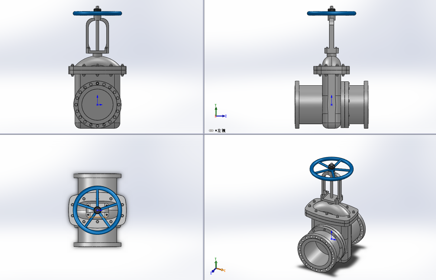 5款排渣闸阀-4.0MPa