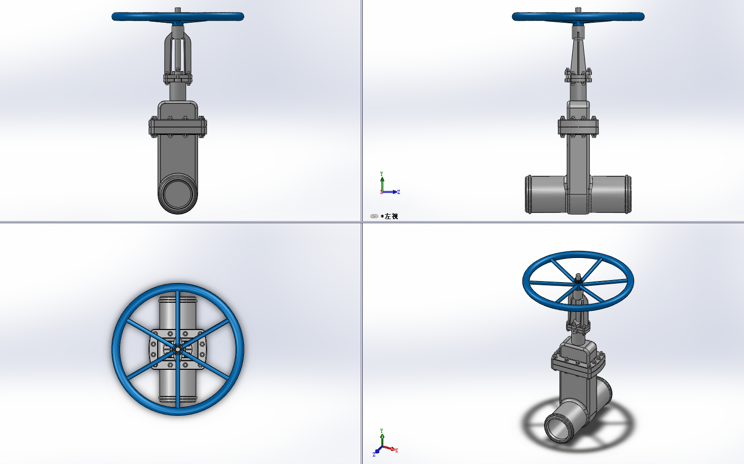 6款DS-Z64H-40、64、100水封闸阀