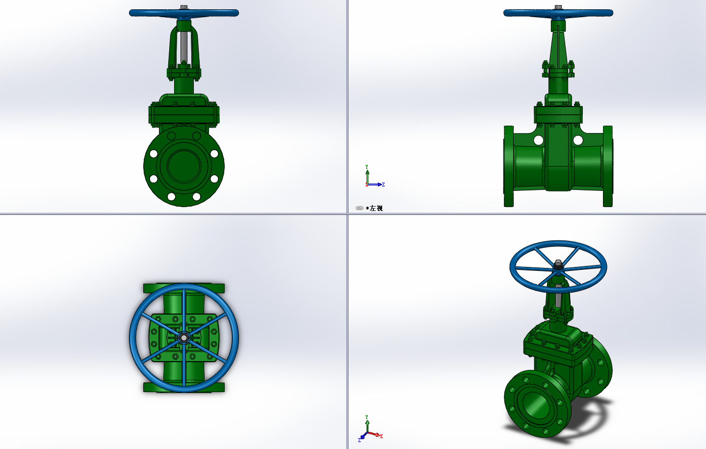 6款DS-Z40H-64 DS-Z940H-64水封闸阀