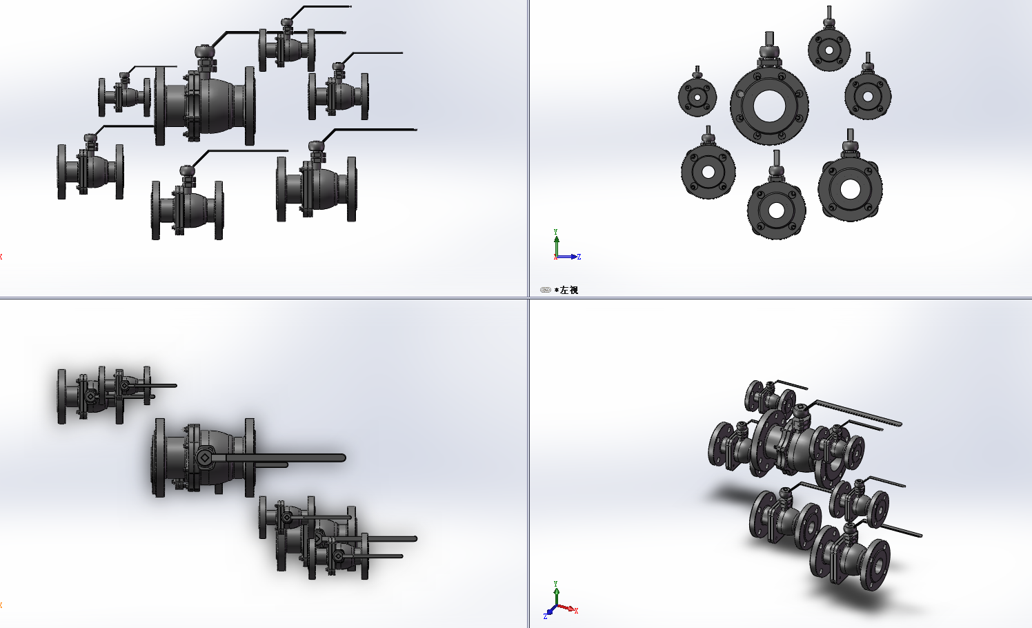 7款Q41F-16P法兰连接球阀