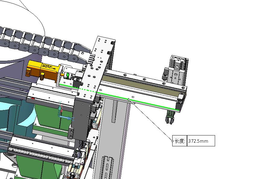 四工位-小件取放伺服气动机械手