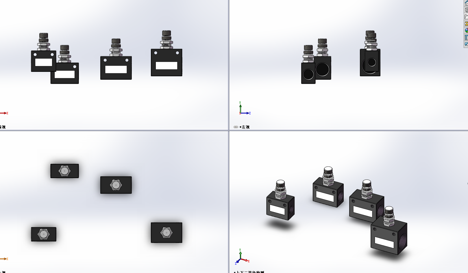 4款ASC系列单向节流阀