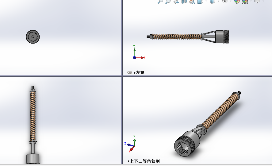 7款H系列安全阀