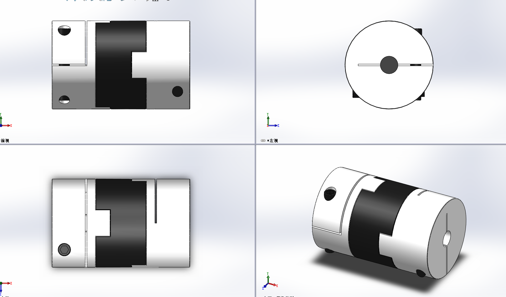 6款JHJH-C 十字滑块联轴器