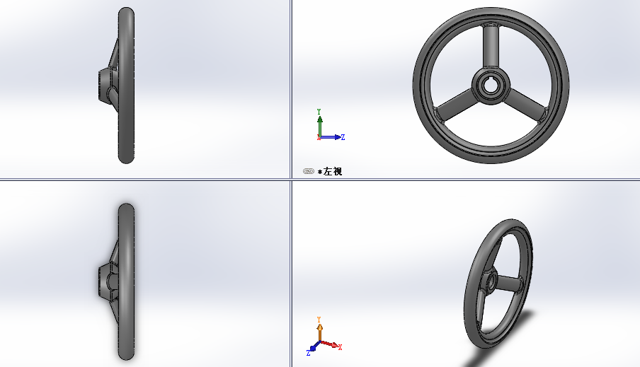 4款JB/T 7273.5-2014圆轮缘手轮B型