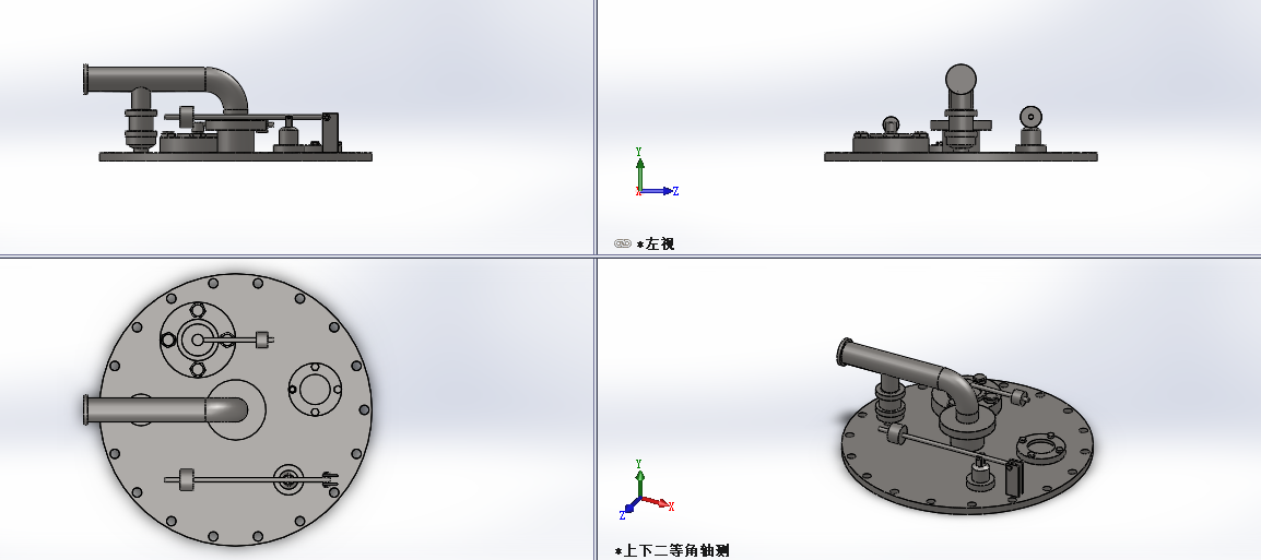 2款GAZ罐顶安全组件