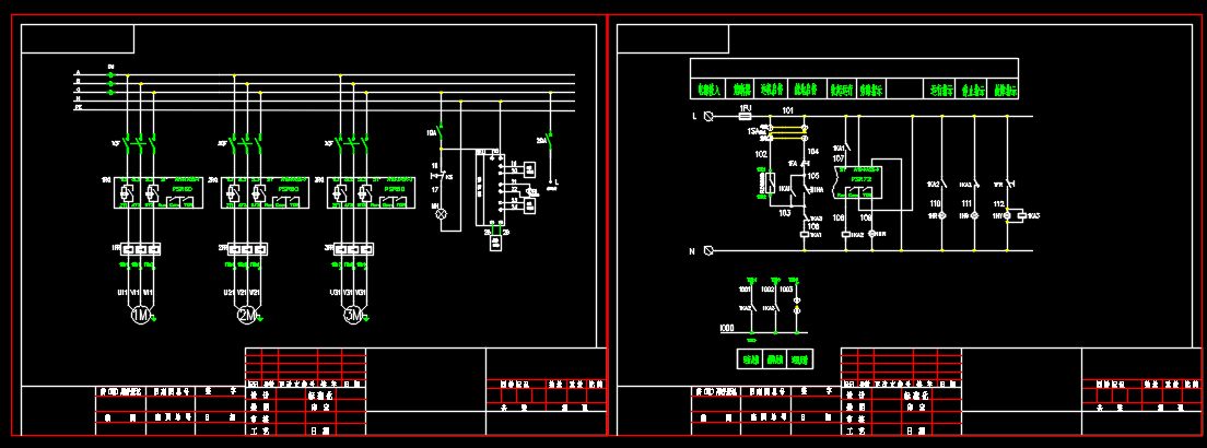 ABB PSR软起动器本地远程控制原理图
