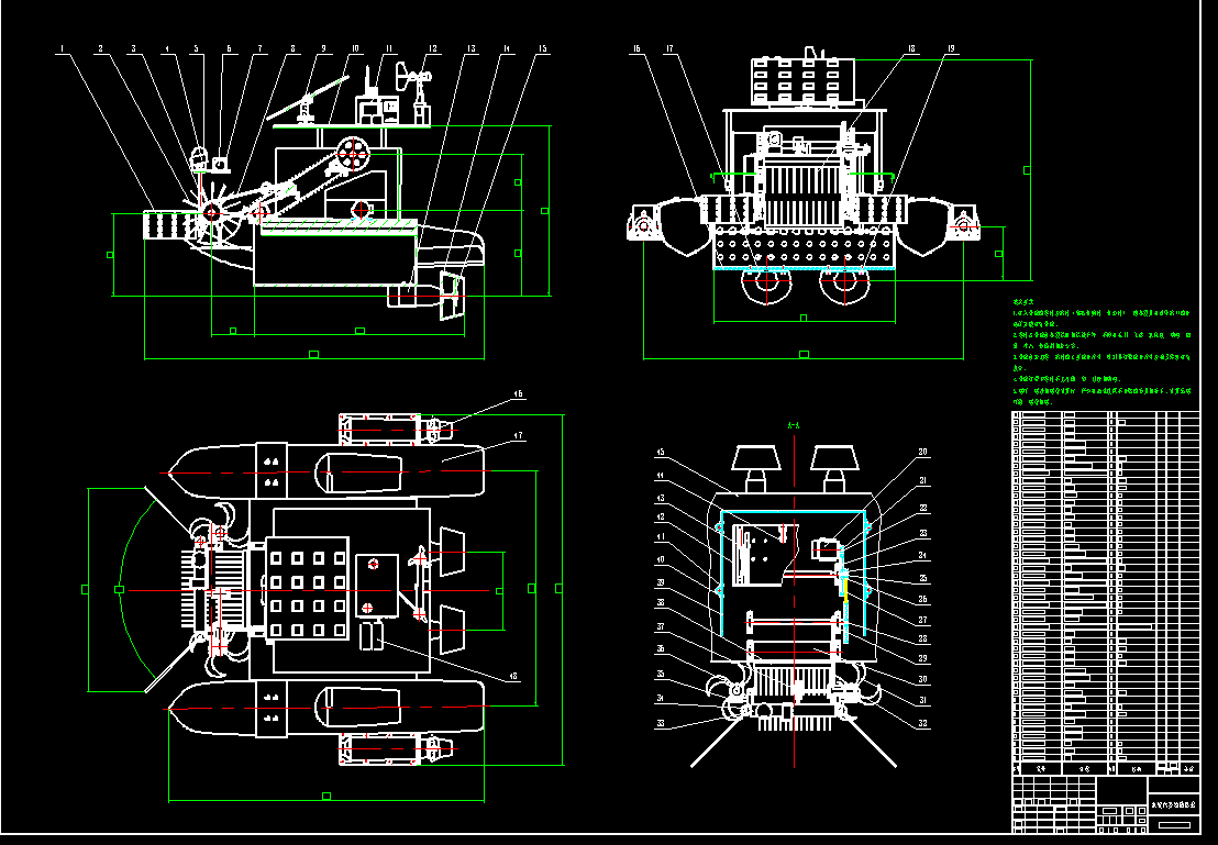 水域污染物清理船CAD--1456020--1500