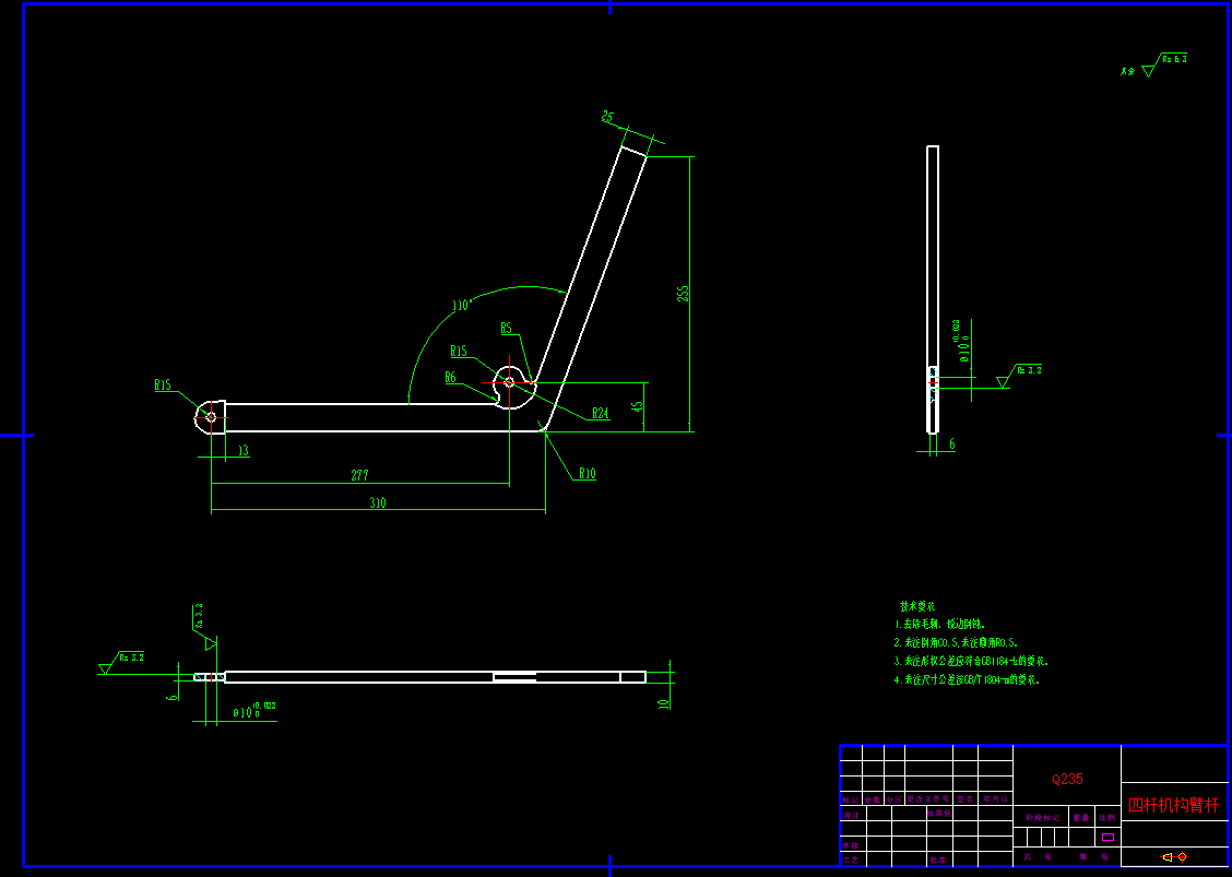 高压线巡检机器人CAD--1443289-880