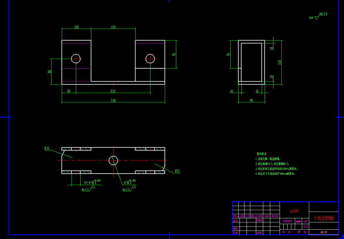 高压线巡检机器人CAD--1443289-880