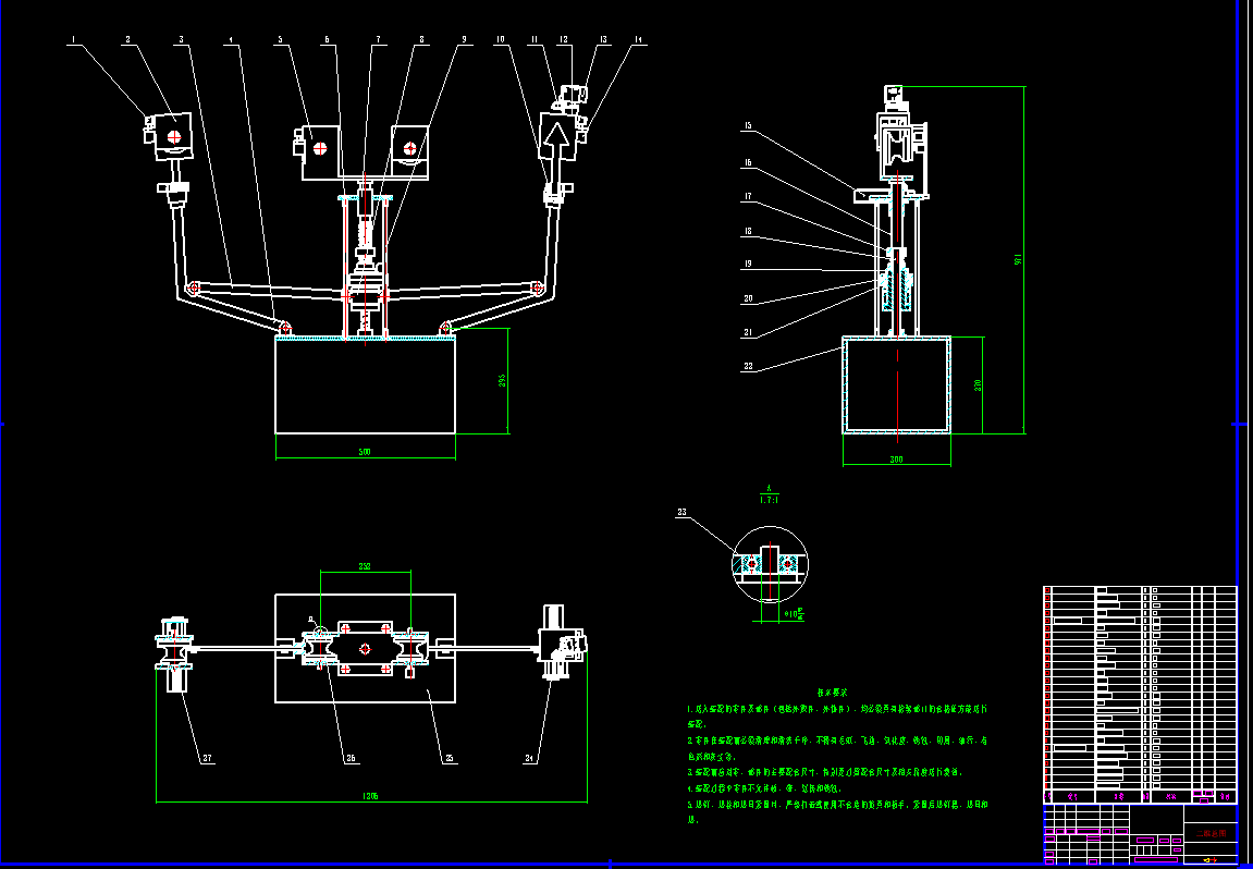 高压线巡检机器人CAD--1443289-880