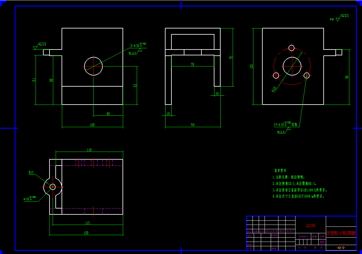 高压线巡检机器人CAD--1443289-880