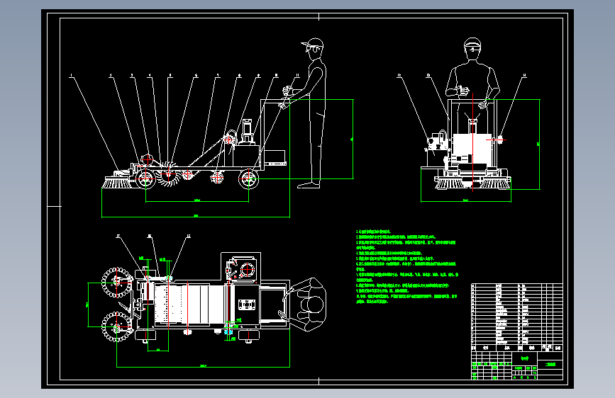 自动化落叶清扫收集车CAD--1099279-600