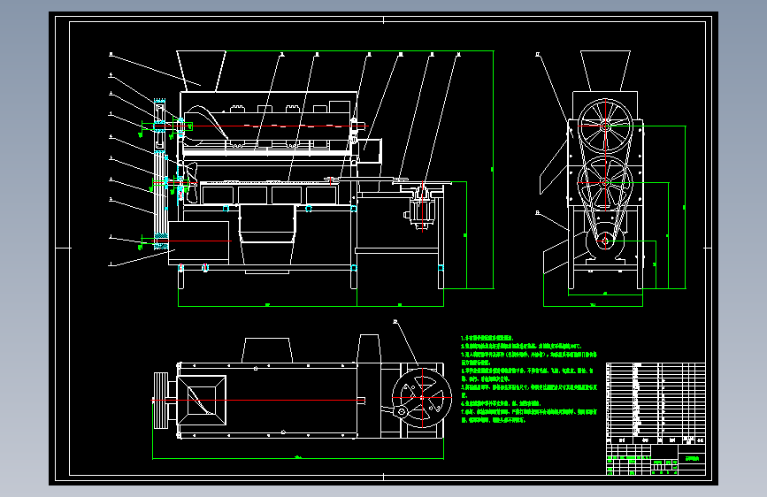 玉米脱粒机CAD-- 1369704-700