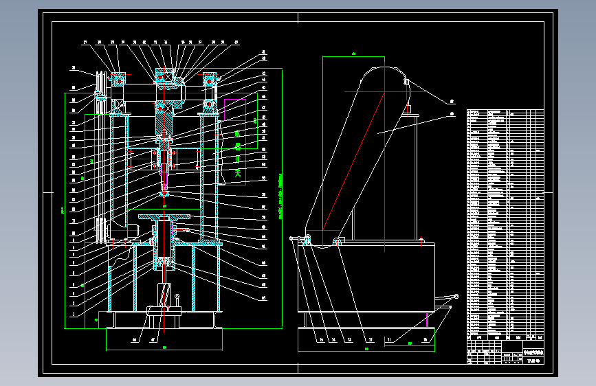 铁轨弹条疲劳实验机CAD--1461095-1000