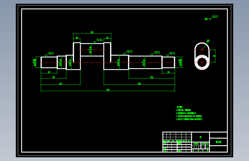 卧式钢筋切断机--1442961-1200