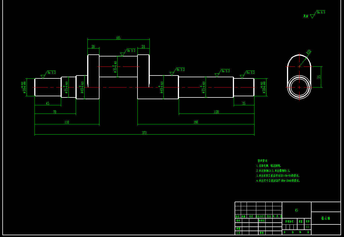 卧式钢筋切断机--1442961-1200