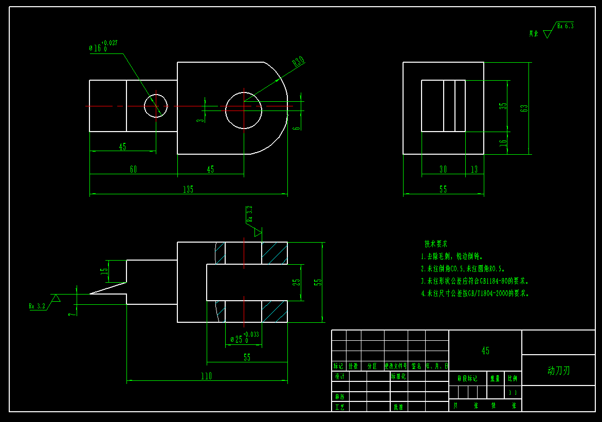 卧式钢筋切断机--1442961-1200