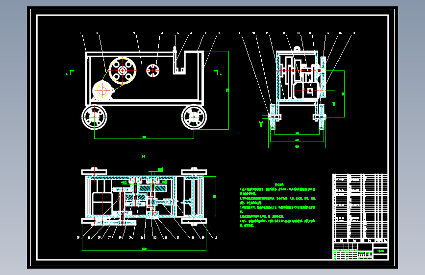 卧式钢筋切断机--1442961-1200