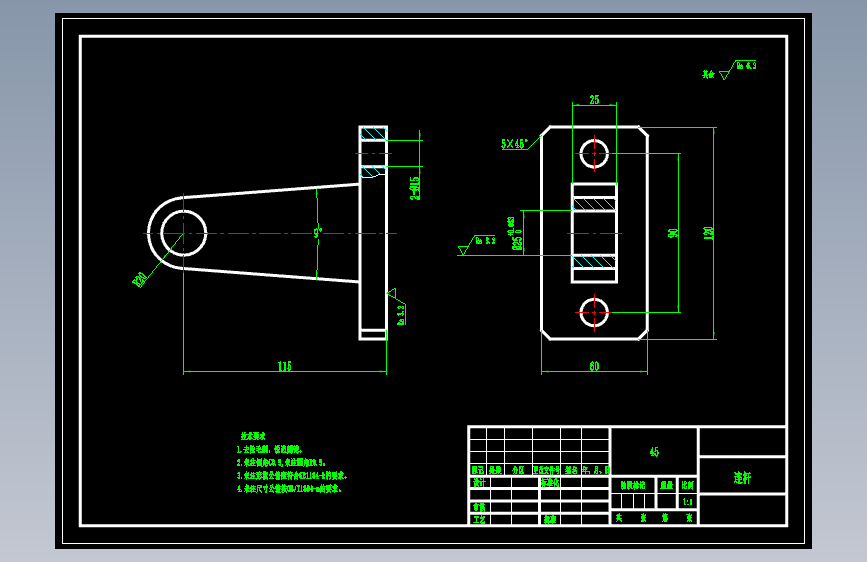 卧式钢筋切断机--1442961-1200