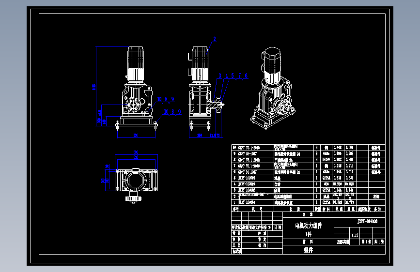 电极铜膜压延机CAD-- 1458066--800