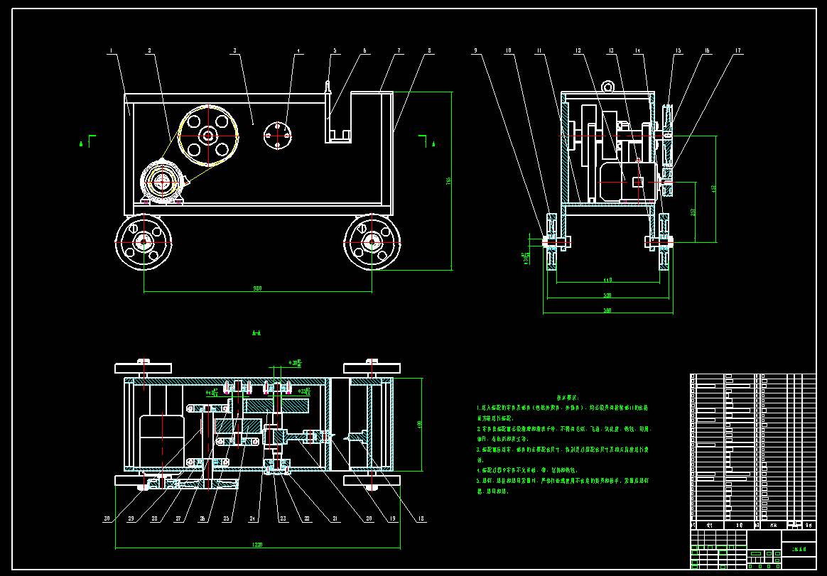 卧式钢筋切断机--1442961-1200