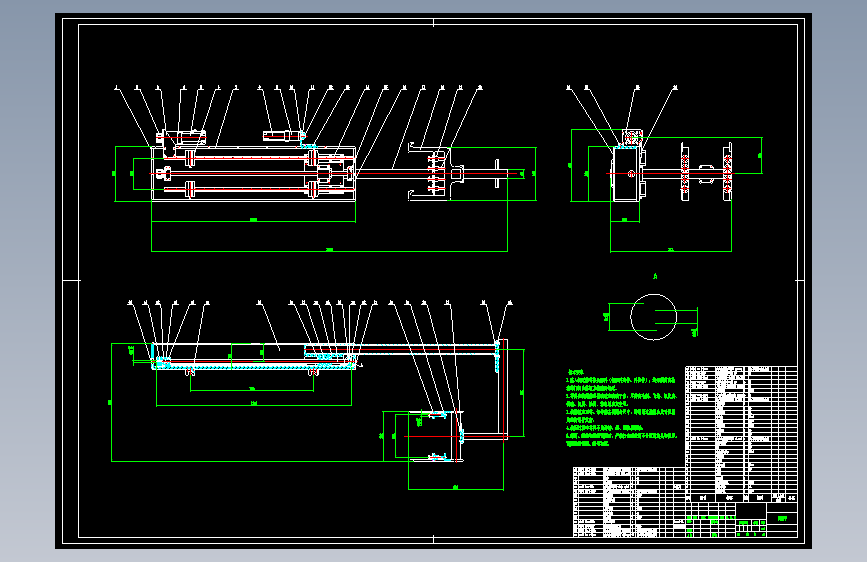 轨道式机械手CAD--1370009-700