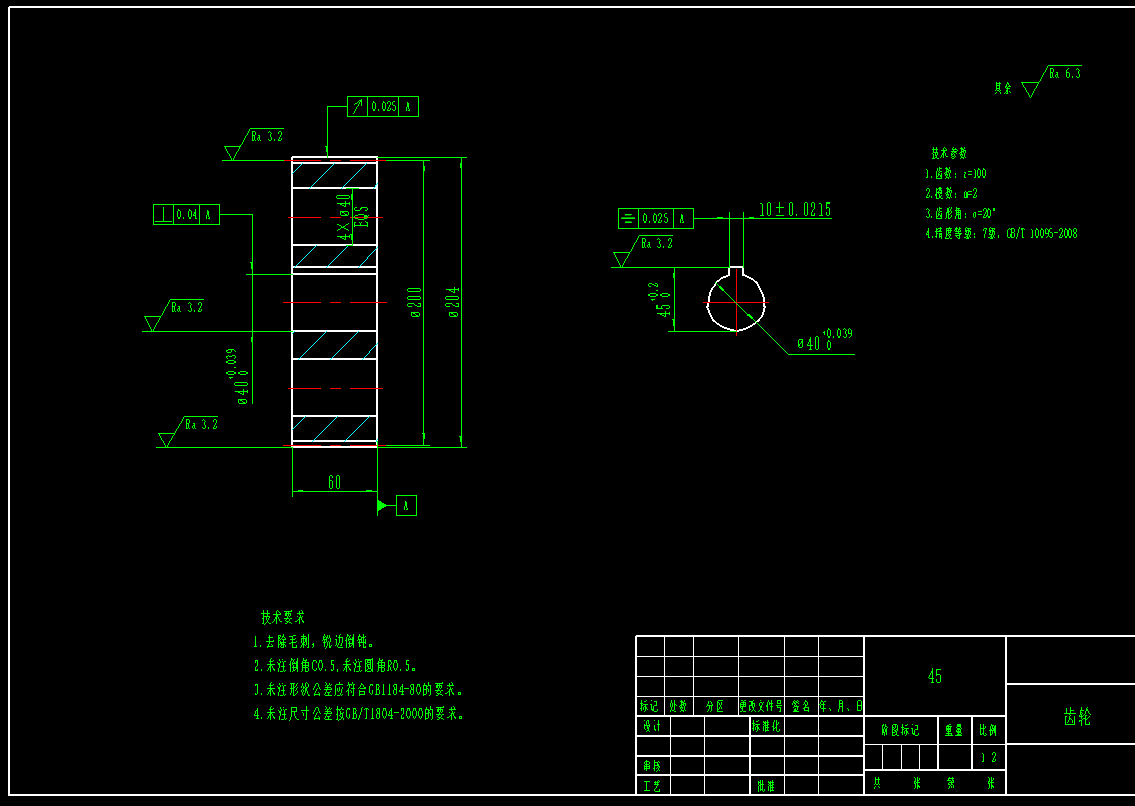 卧式钢筋切断机--1442961-1200