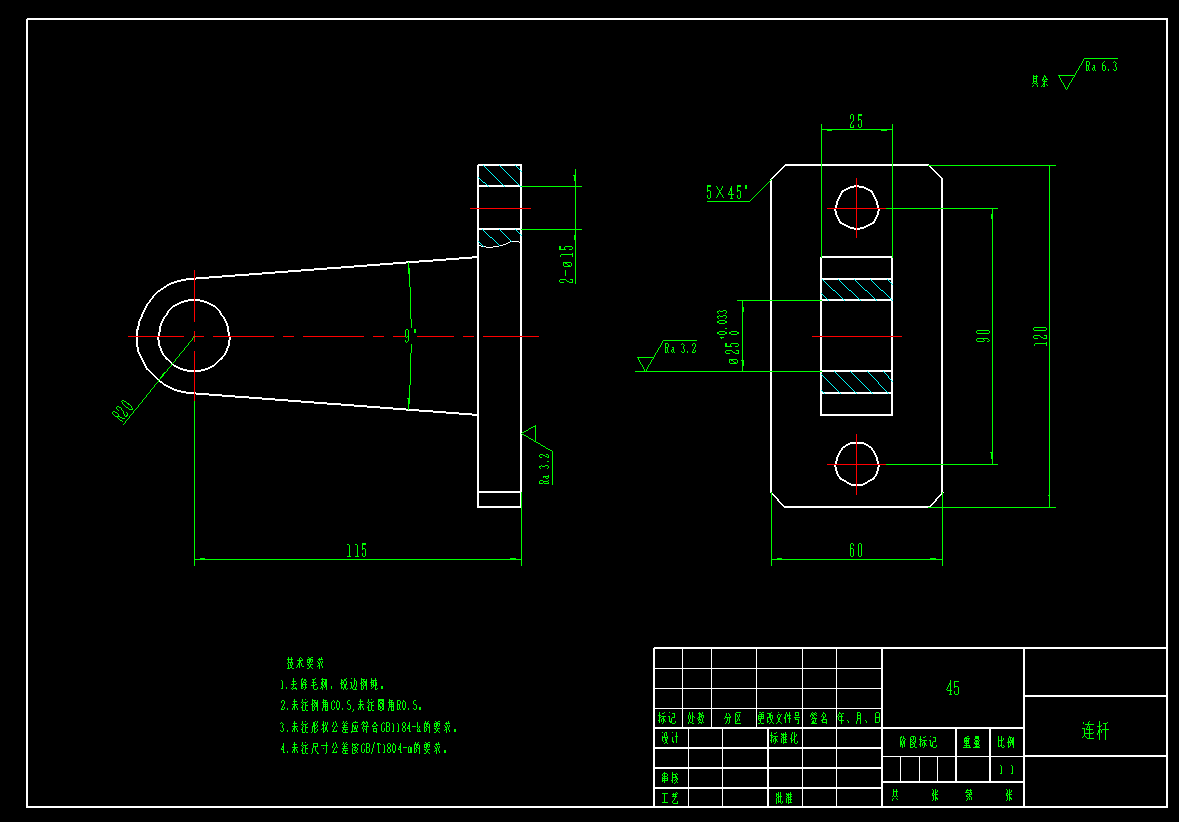 卧式钢筋切断机--1442961-1200