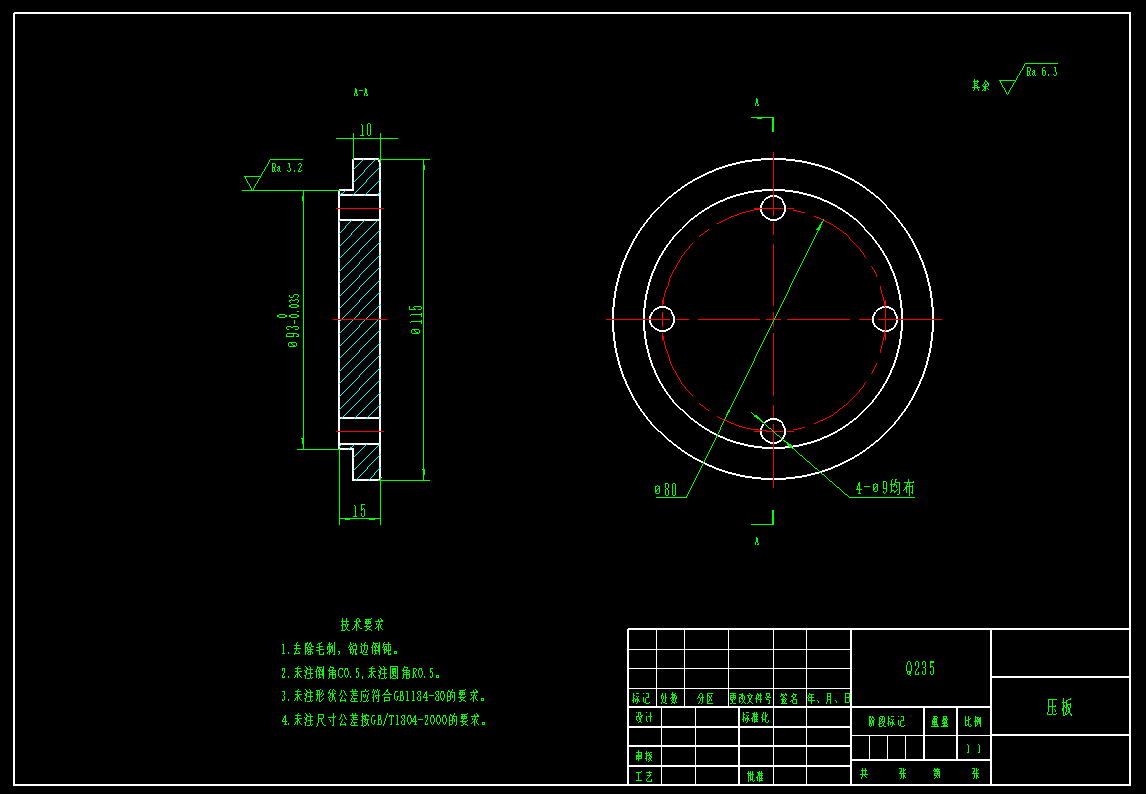 卧式钢筋切断机--1442961-1200