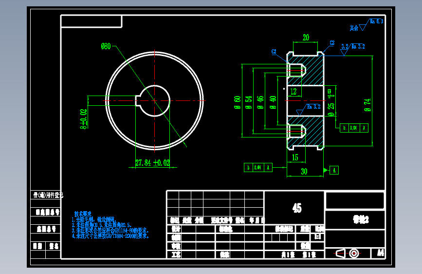 小型家用多功能磨粉机CAD--1368632-650