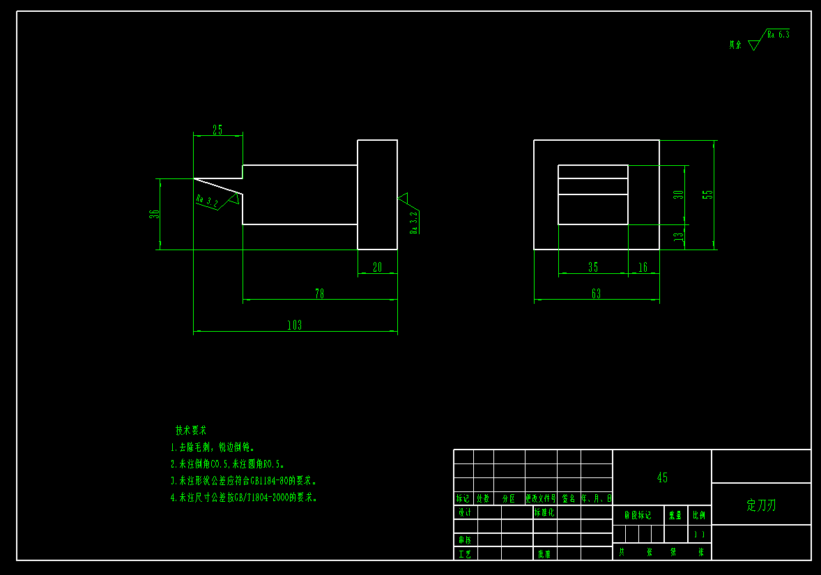 卧式钢筋切断机--1442961-1200