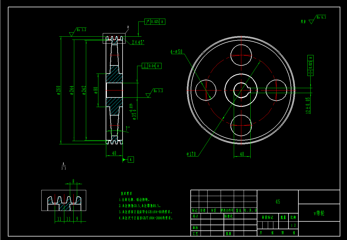 卧式钢筋切断机--1442961-1200