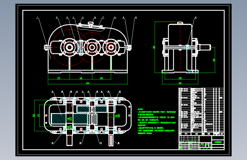 墙面清洗机CAD--1441002--1200