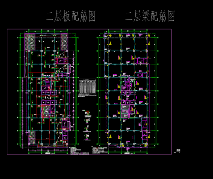 [江苏]框架核心筒结构住宅楼结构施工图（甲级设计院19层）