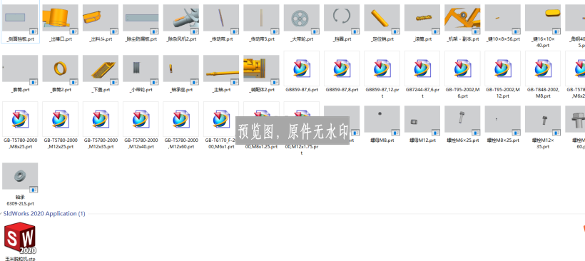 玉米脱粒机三维UG10==1259892==300