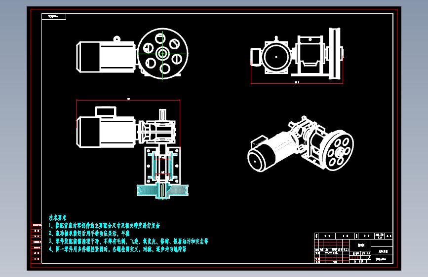 垂直升降式立体停车库--909844--320