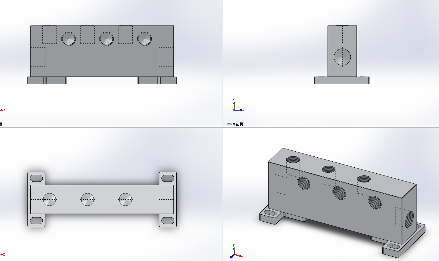 7款QVV307-3 单排气型阀